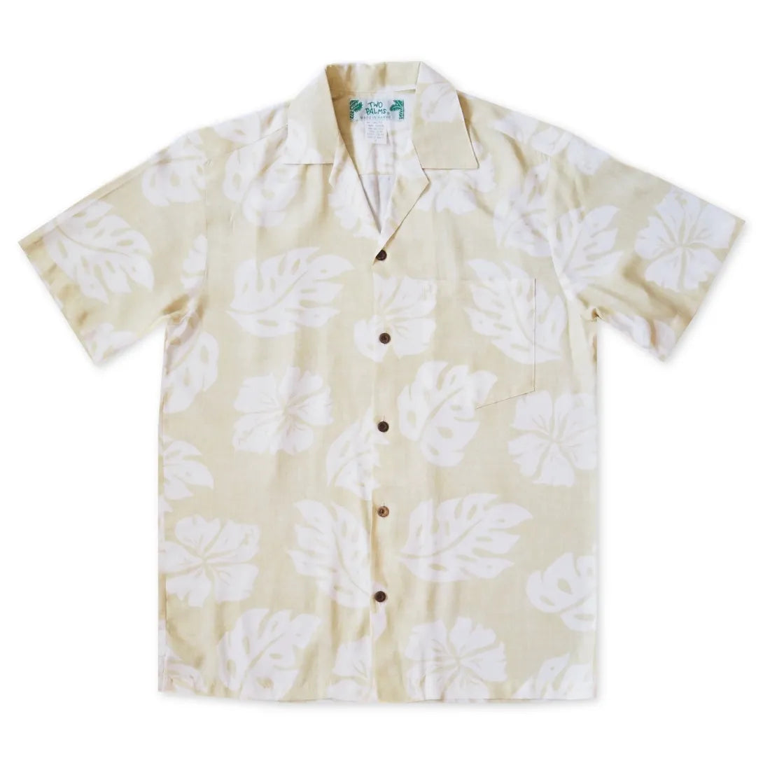 Tradewinds Cream Hawaiian Rayon Shirt Comfortable Ribbed Short Sleeve
